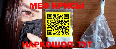 гидропоника Мариинск