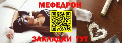 гидропоника Мариинск