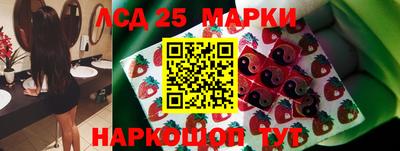 прущая мука Малгобек