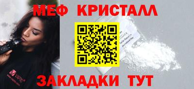гидропоника Мариинск