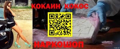 герыч Малоярославец