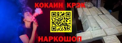 герыч Малоярославец
