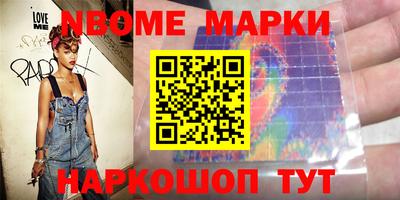 прущая мука Малгобек