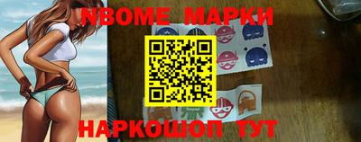 гидропоника Мариинск