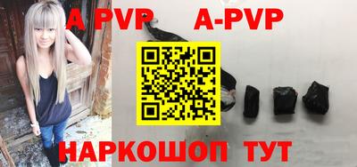 прущая мука Малгобек
