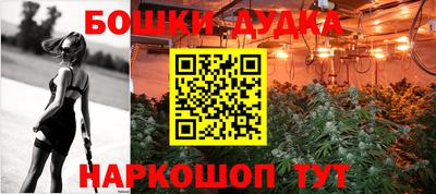 герыч Малоярославец