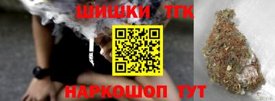 прущая мука Малгобек