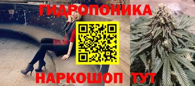 прущая мука Малгобек