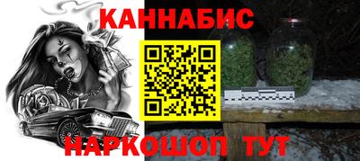герыч Малоярославец