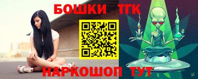 прущая мука Малгобек