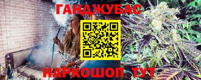 герыч Малоярославец