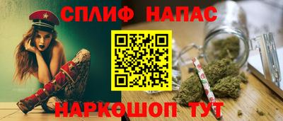 прущая мука Малгобек