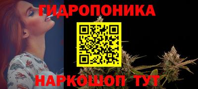 герыч Малоярославец