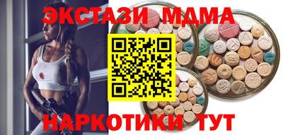 прущая мука Малгобек