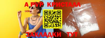 прущая мука Малгобек