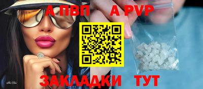 герыч Малоярославец