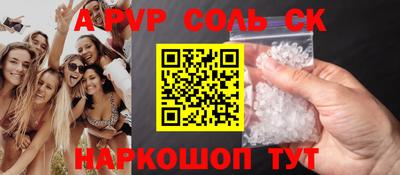 герыч Малоярославец