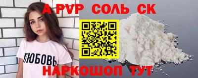 герыч Малоярославец