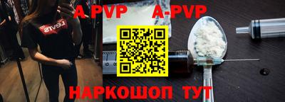герыч Малоярославец