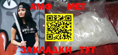 герыч Малоярославец