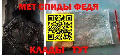 гидропоника Мариинск