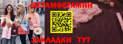 герыч Малоярославец