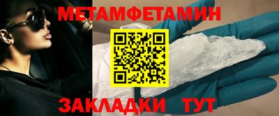 прущая мука Малгобек