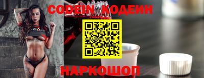 гидропоника Мариинск