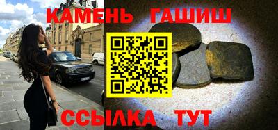 гидропоника Мариинск