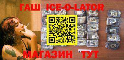 герыч Малоярославец