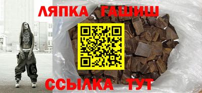 прущая мука Малгобек