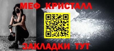 прущая мука Малгобек