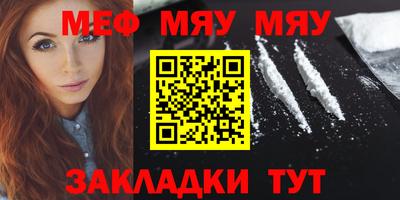 герыч Малоярославец