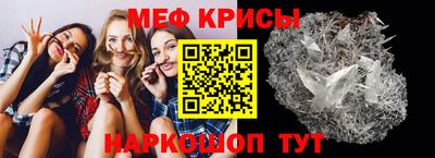 прущая мука Малгобек