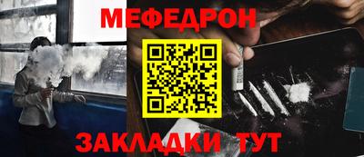гидропоника Мариинск